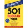Top 500 Russian Verbs